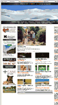Mobile Screenshot of alberico.com